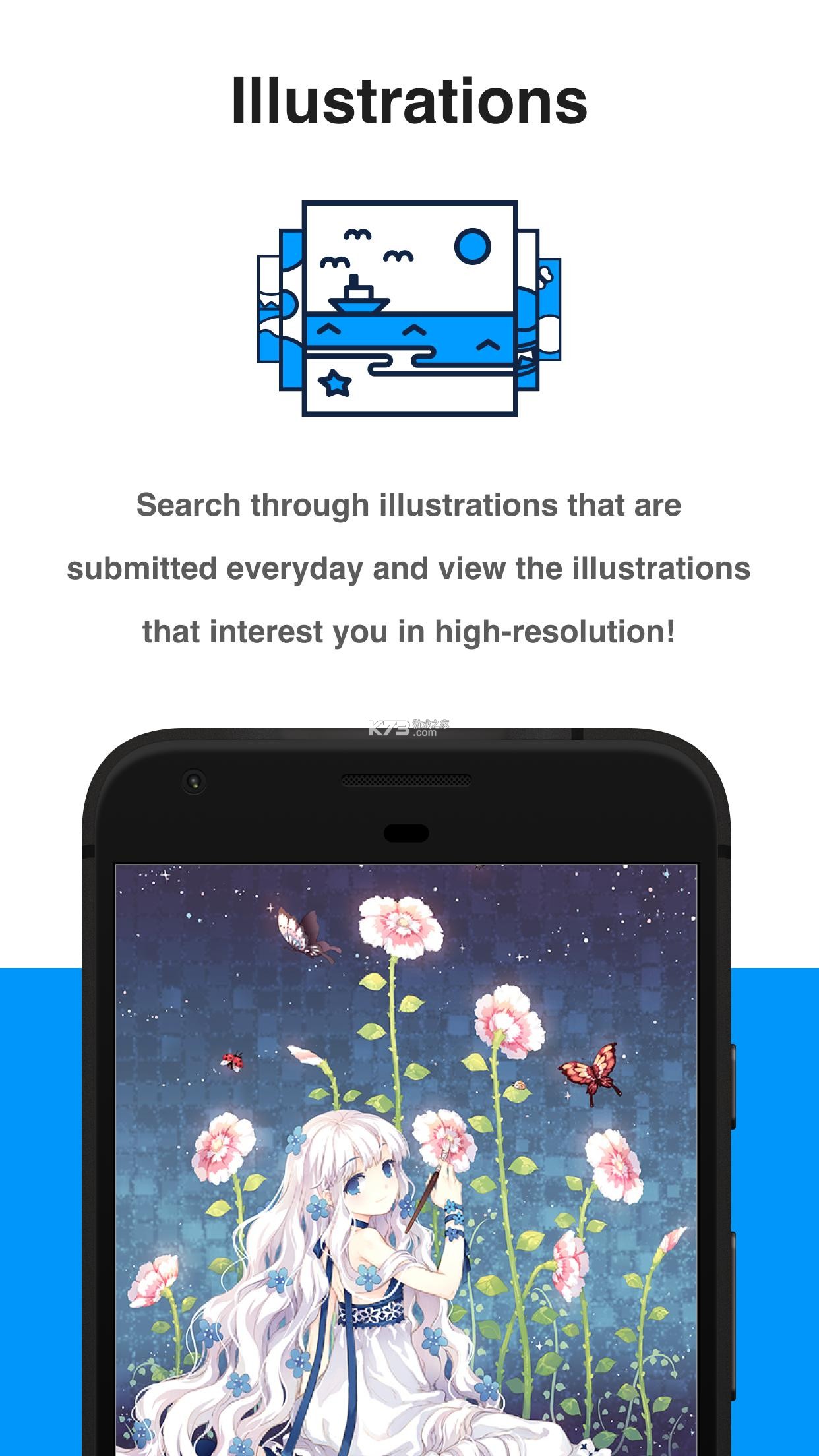 pixivapp官方版截图3