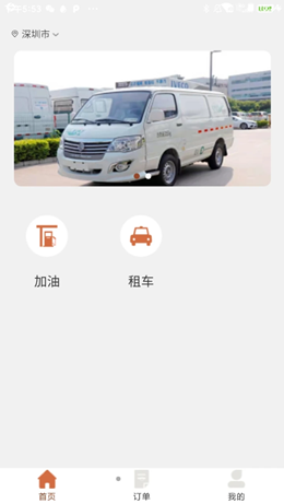 猛犸高科-0