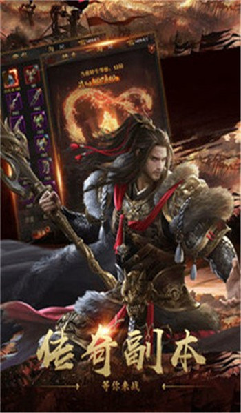 图3