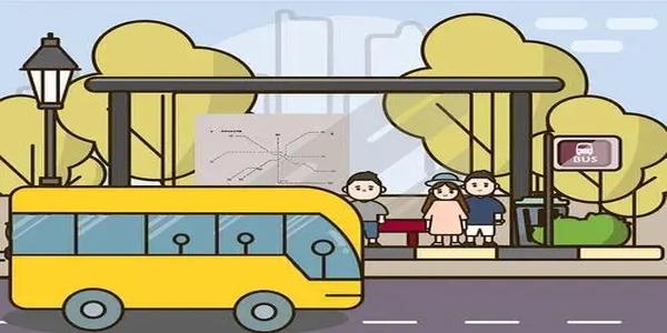 公交出行app