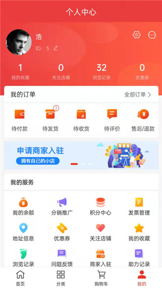 梦奇佳园图3