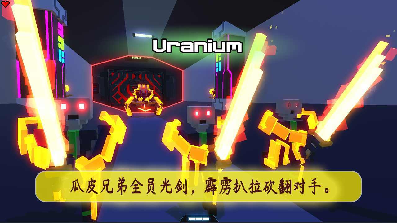 机器人角斗场手机版最新版下载截图2