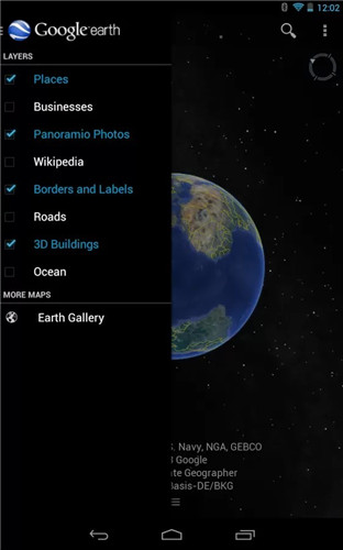 google earth安卓版-0