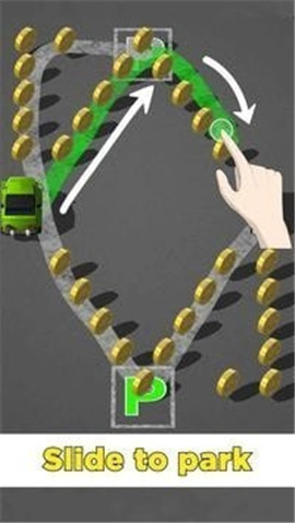 速停漂移截图1