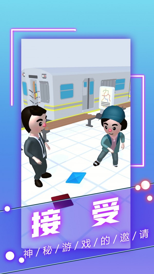 一个也不能跑图2