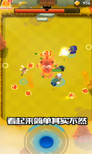艾依传说-0