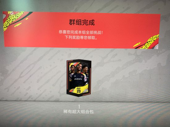 FIFA22 Companion