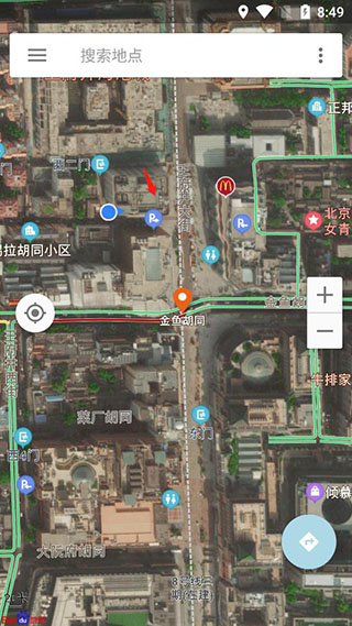 北斗3d街景地图免费版