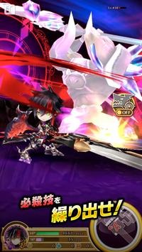 白猫计划图2