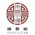 本草中源