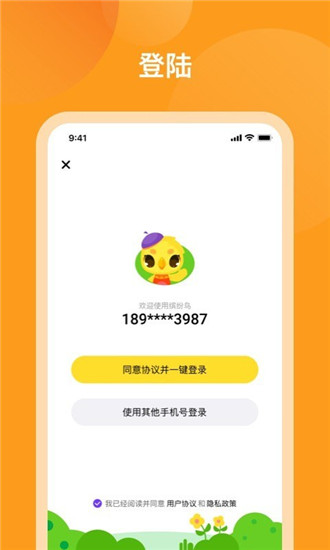米小罗-0