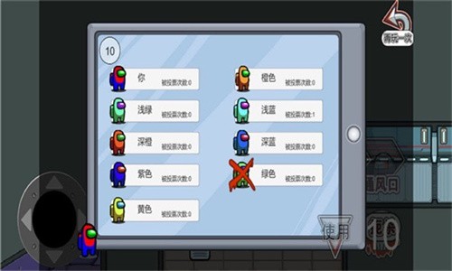 太空狼人吃鸡大作战-0