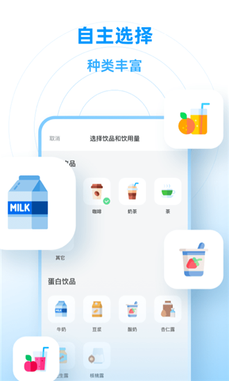 小水圈-1