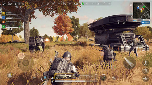 pubg2官网版截图1