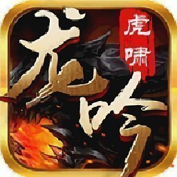 cq100scom图标