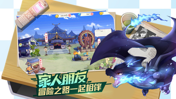 精灵觉醒无限钻石