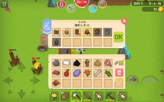 生存大世界无限金币钻石版下载