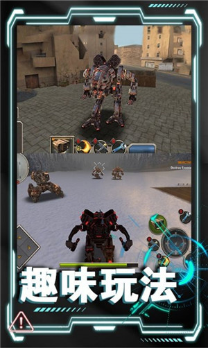 机器人末日生存-0