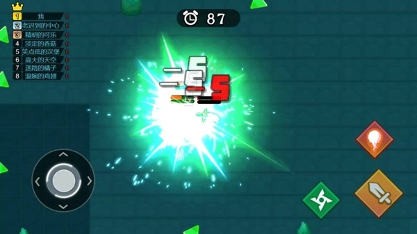 神器打造大师破解版1.0图2