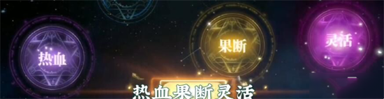 斗罗大陆官方正版手游