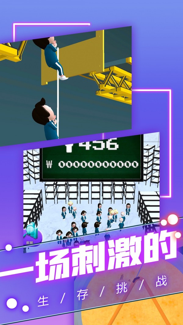 一个也不能跑图3