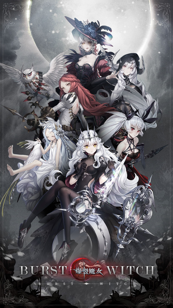 爆裂魔女官网版-4