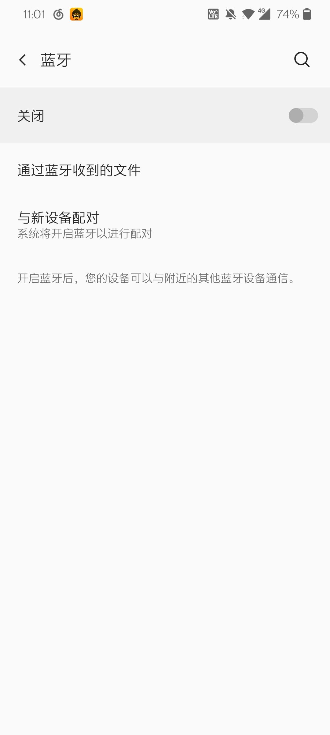 悟空游戏厅下载最新版安装