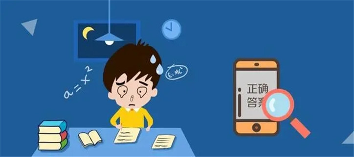 医学搜题答案神器