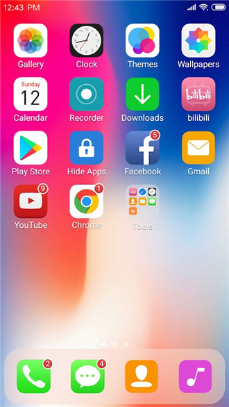 x桌面(X Launcher Pro)截图1