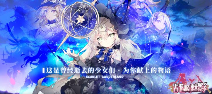 最新放置类卡牌手游