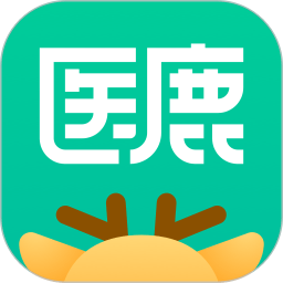 医鹿官网版