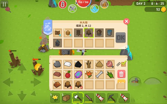 生存大世界无限金币钻石版下载