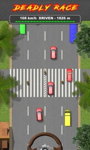 致命驾驶截图3