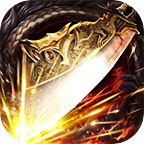 超变态高爆传奇