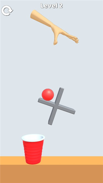 球对杯截图1