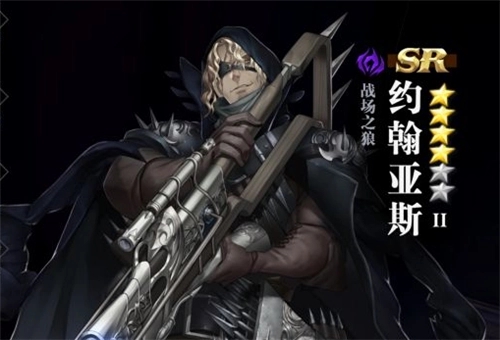 爆裂魔女官网版