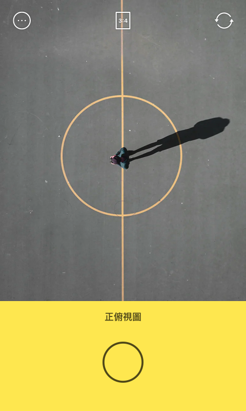 foodie相机截图1