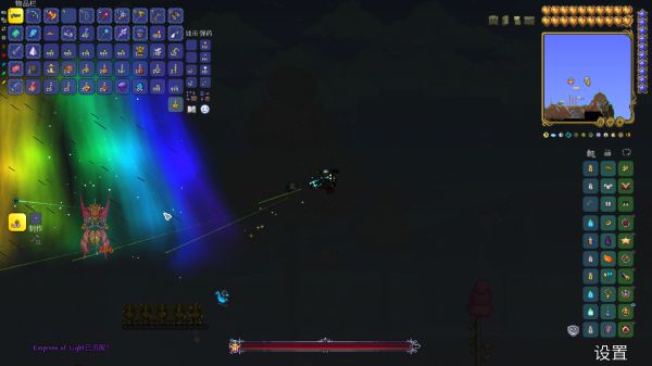 泰拉瑞亚手游下载免费版