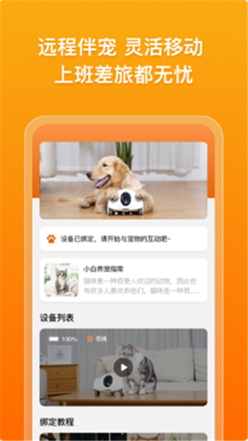 古力古利图2
