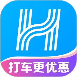 哈啰出行app官网下载