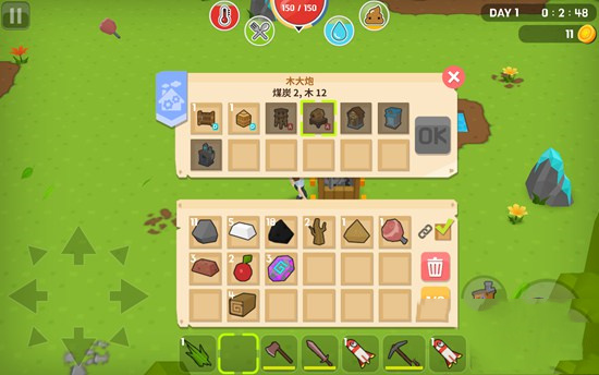 生存大世界无限金币钻石版下载