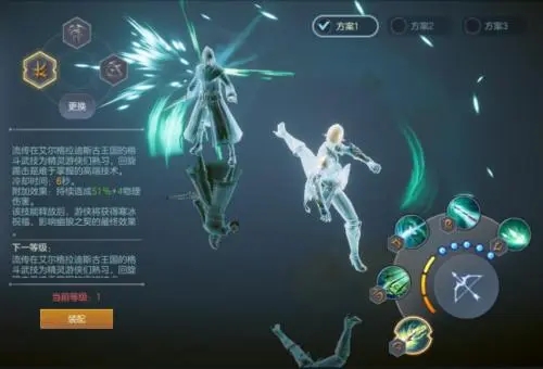 余烬风暴官网版