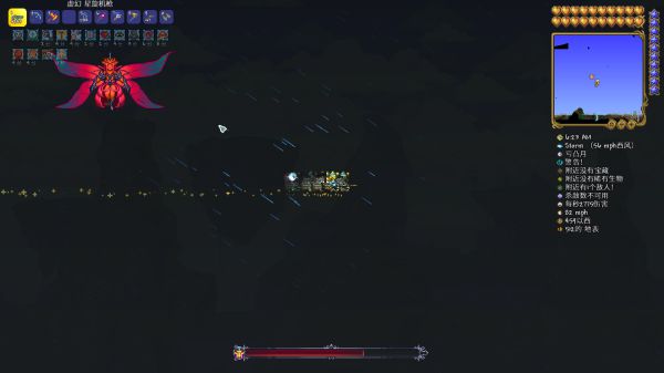 泰拉瑞亚手游下载免费版