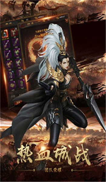 图2