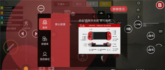 蘑菇云游戏