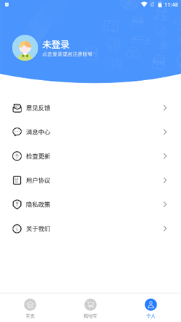 多妙神灯图3