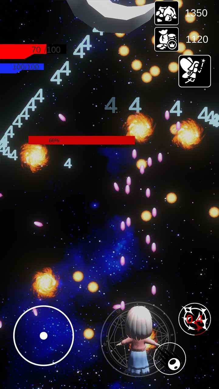 小宝的星空图3