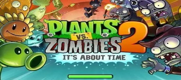植物大战僵尸游戏大全