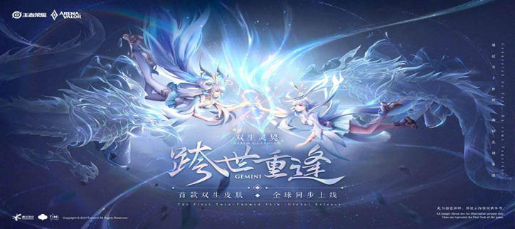 2021年最好玩的游戏