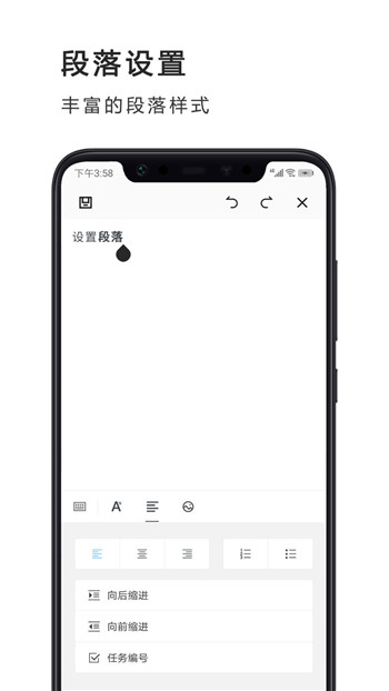 文档转换器